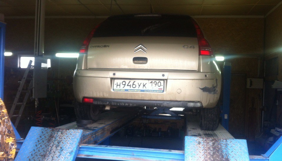 Фото в бортжурнале Citroen C4 (1G)