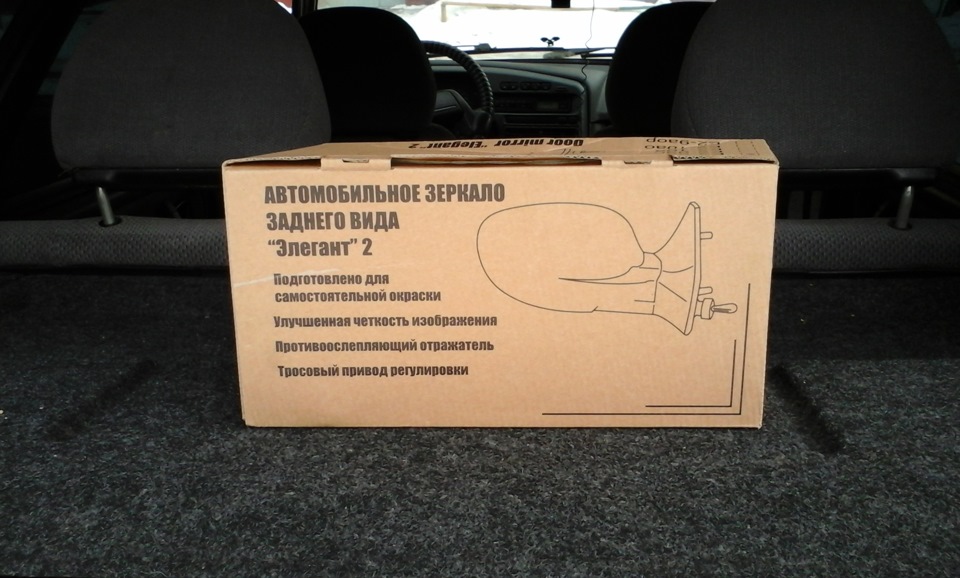 Фото в бортжурнале Lada 2114