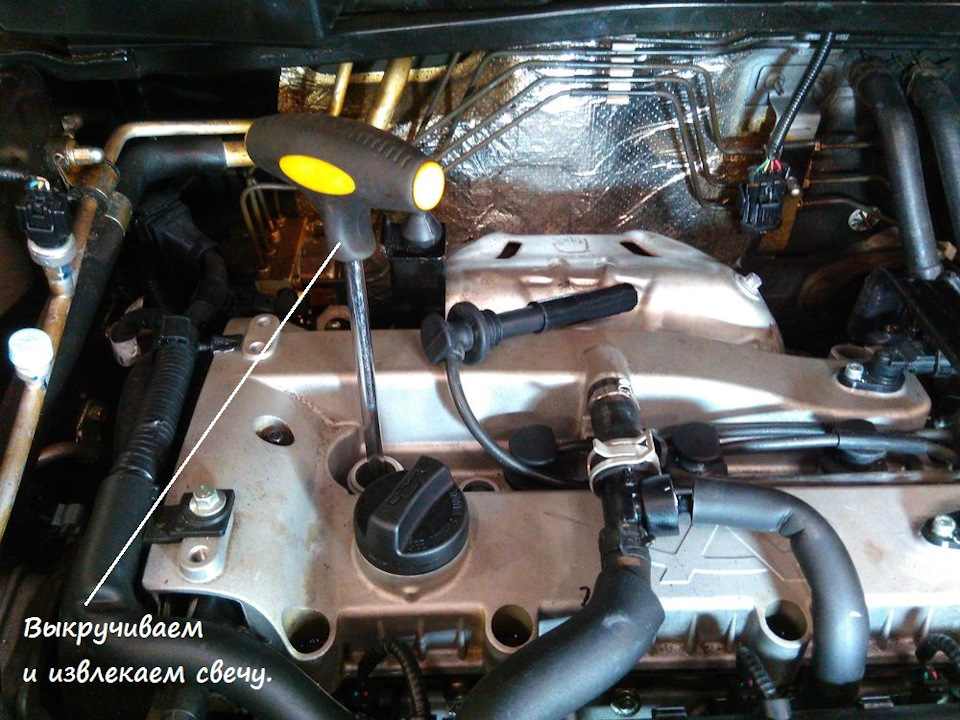 13. — Chery Tiggo 5