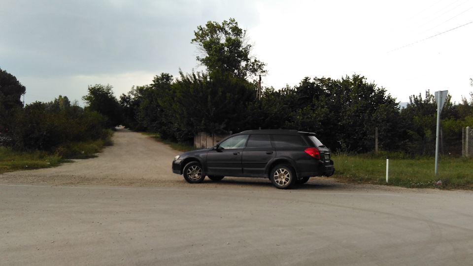 Subaru Outback