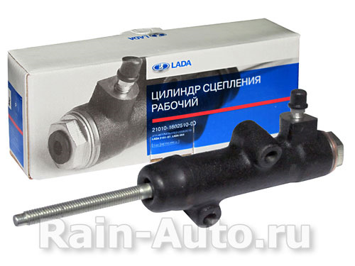 Фото в бортжурнале Lada 2105