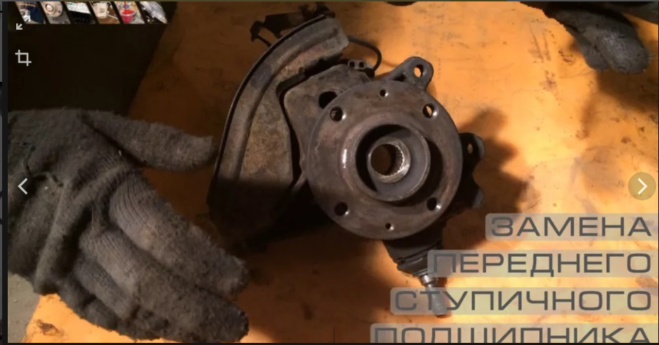 Фото в бортжурнале Peugeot 407