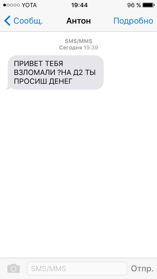 Фото в бортжурнале Chery Tiggo 5