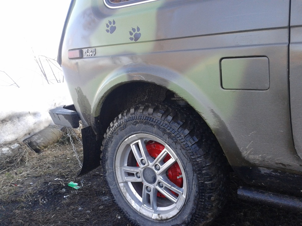 … — Lada 4x4 3D