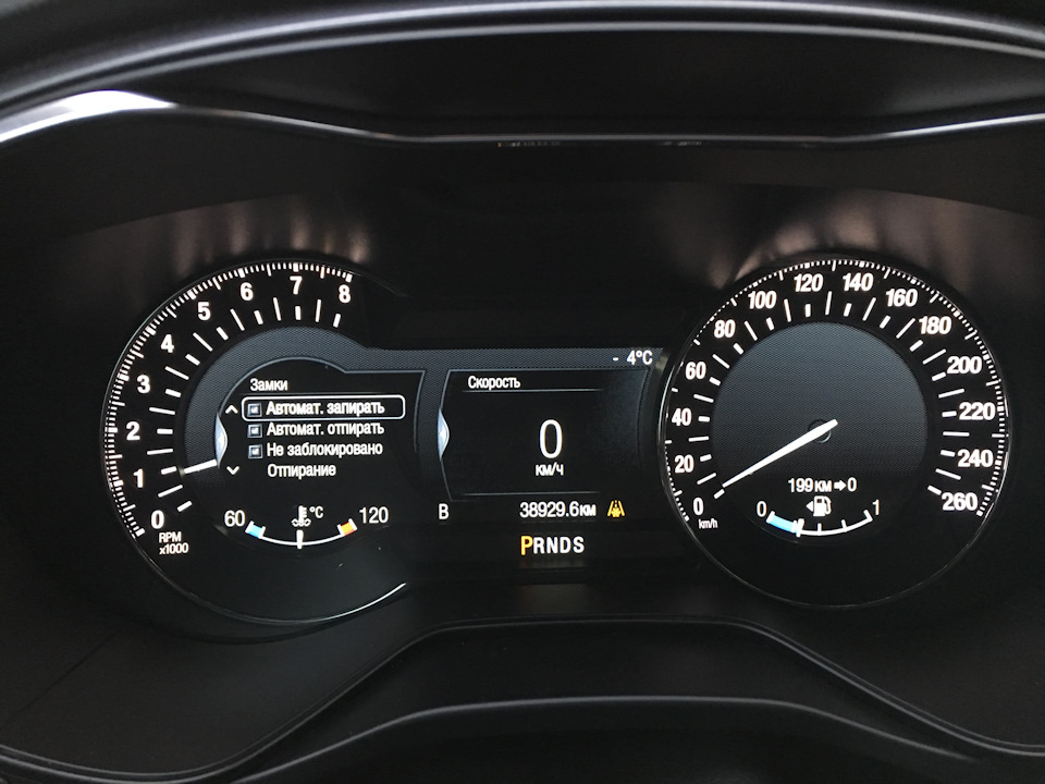 Автозапирание дверей — Ford Mondeo V