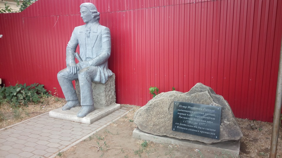 Фото в бортжурнале УАЗ Patriot
