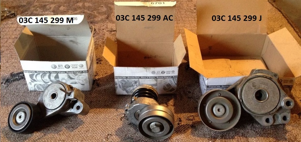Фото в бортжурнале Volkswagen Golf Mk5. Запчасти на фото: 03C145299, 03C145299AC, 03C145299J