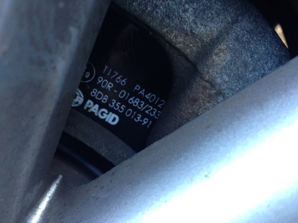 Фото в бортжурнале Citroen C4 L