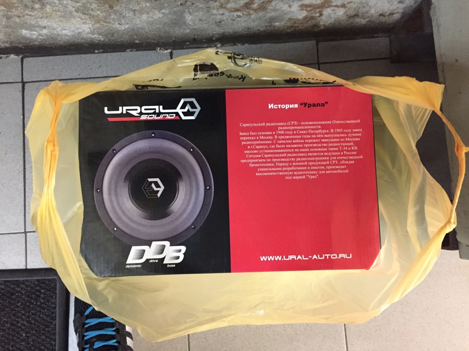 Фото в бортжурнале Mazda 3 (1G) BK. Запчасти на фото: B1900