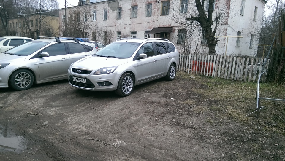 Photo from the logbook Ford Focus Wagon II