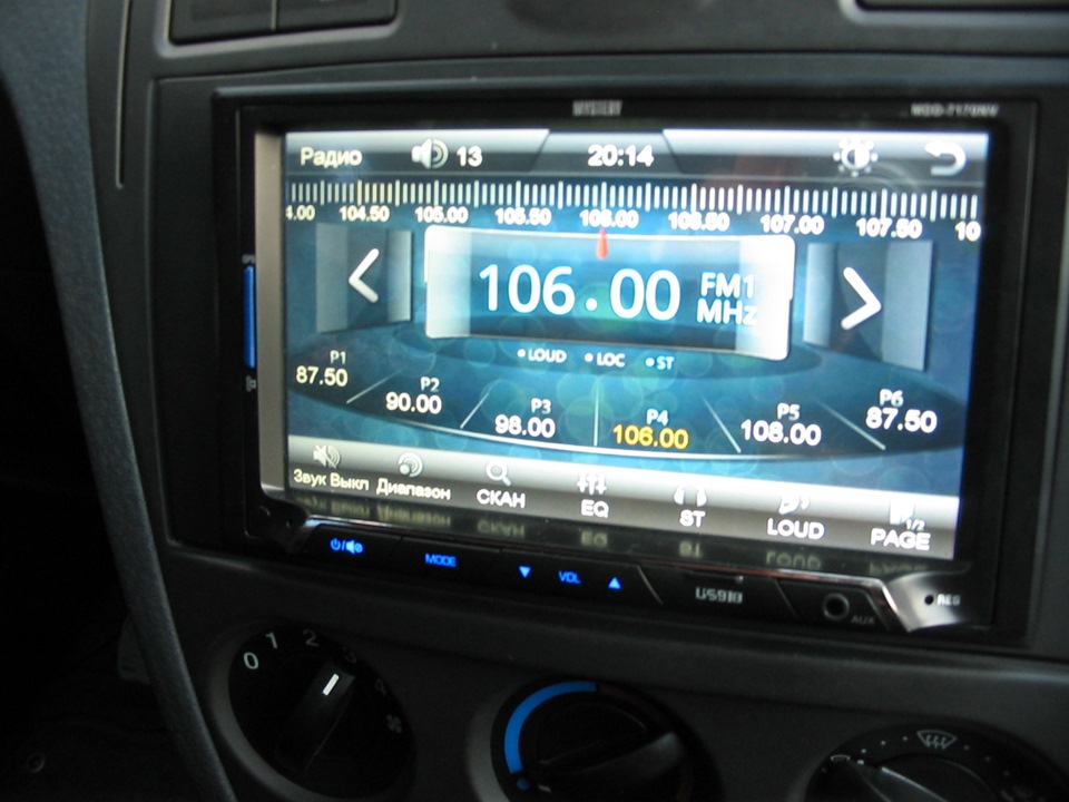 Фото в бортжурнале Ford Fusion