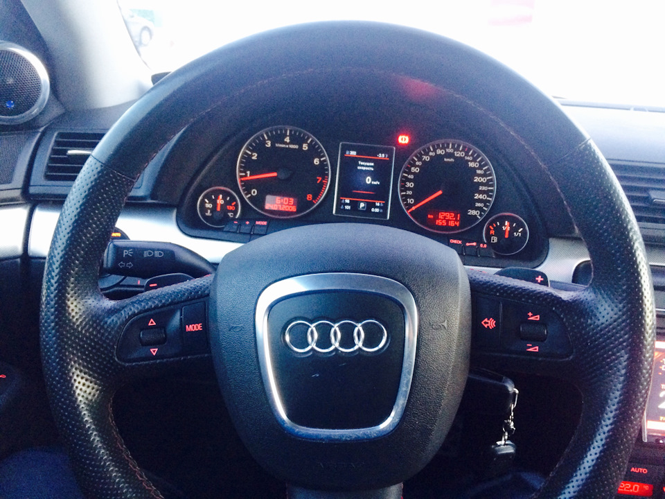 Новый три. — Audi A4 (B7)