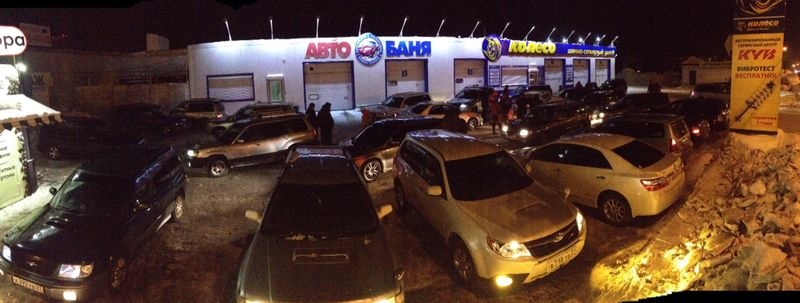 Фото в бортжурнале Subaru Forester (SH)