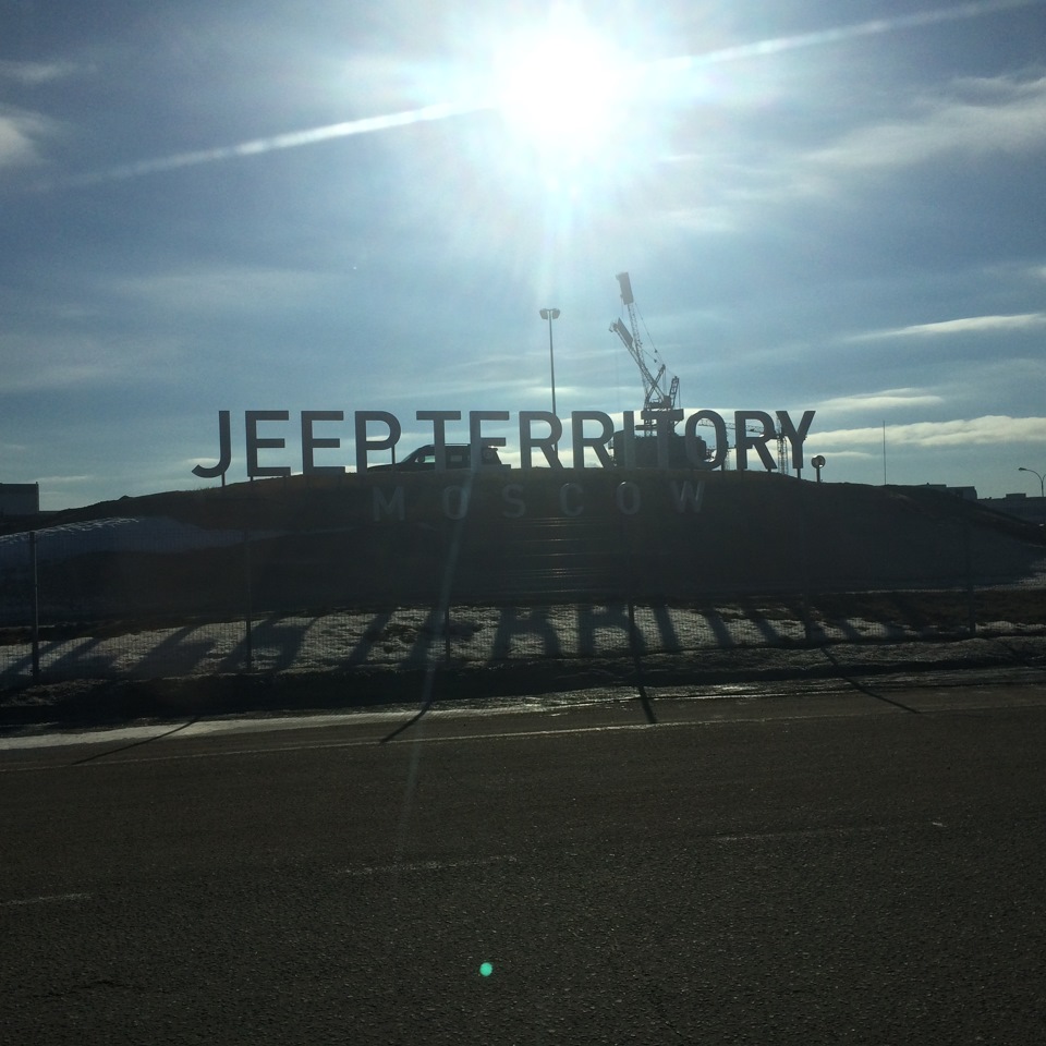 Фото в бортжурнале Jeep Grand Cherokee (WK2)