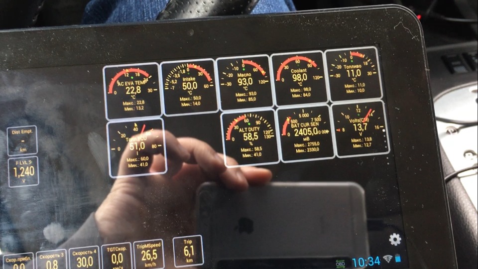 IDLE, R — Nissan Murano II