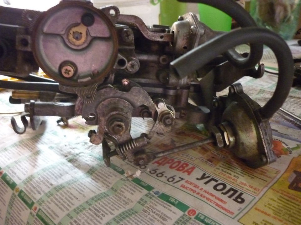 7 — Honda Integra Quint