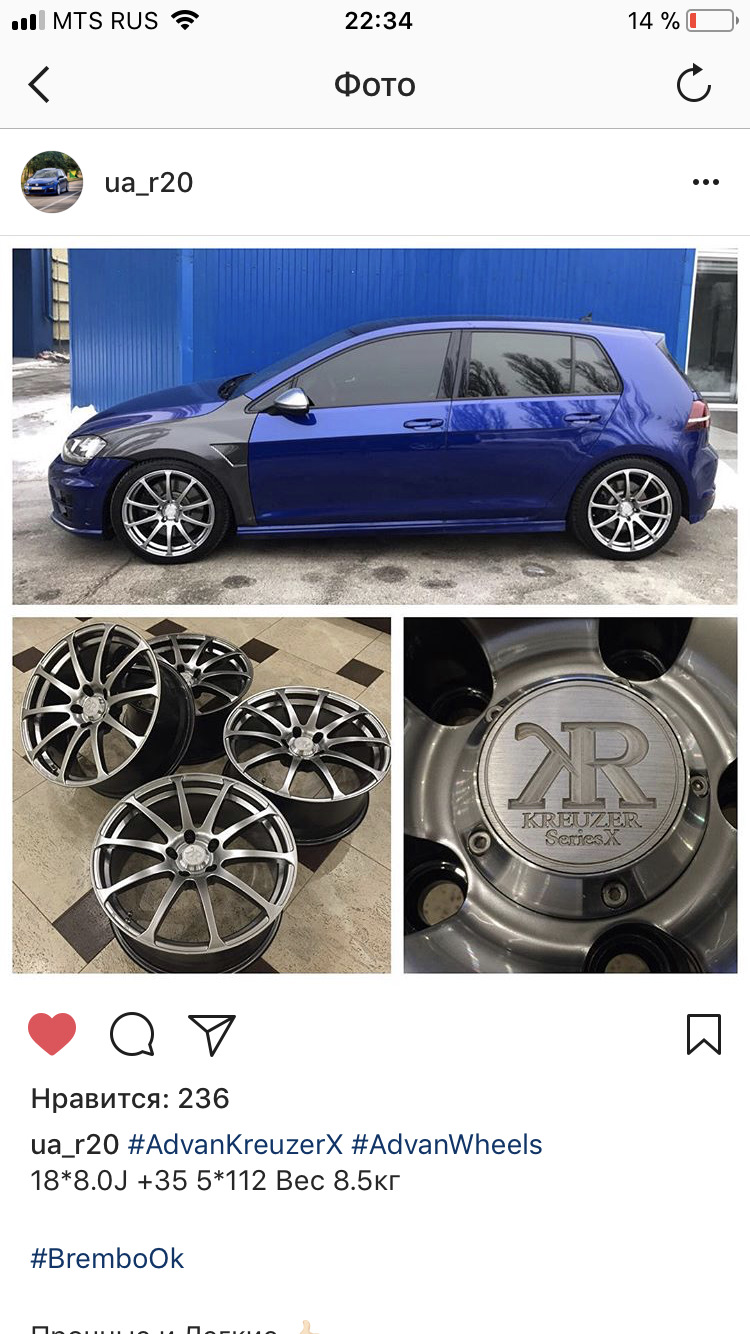ВСТРЕЧАЕМ!-YOKOHAMA KREUZER series X — Japan Wheels 18*J8.0*ЕТ35 