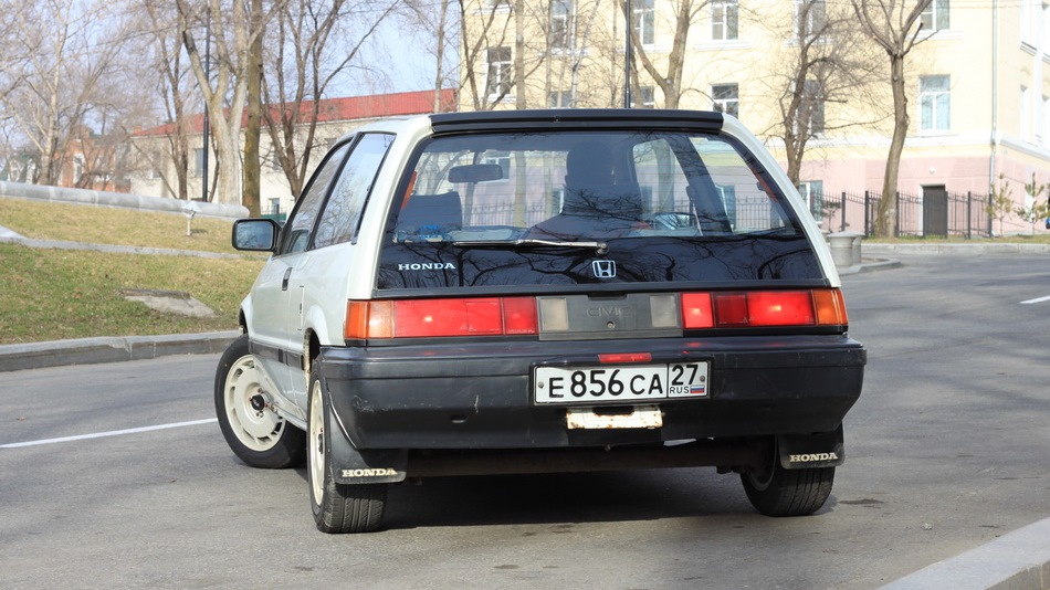 Honda Civic Hatchback