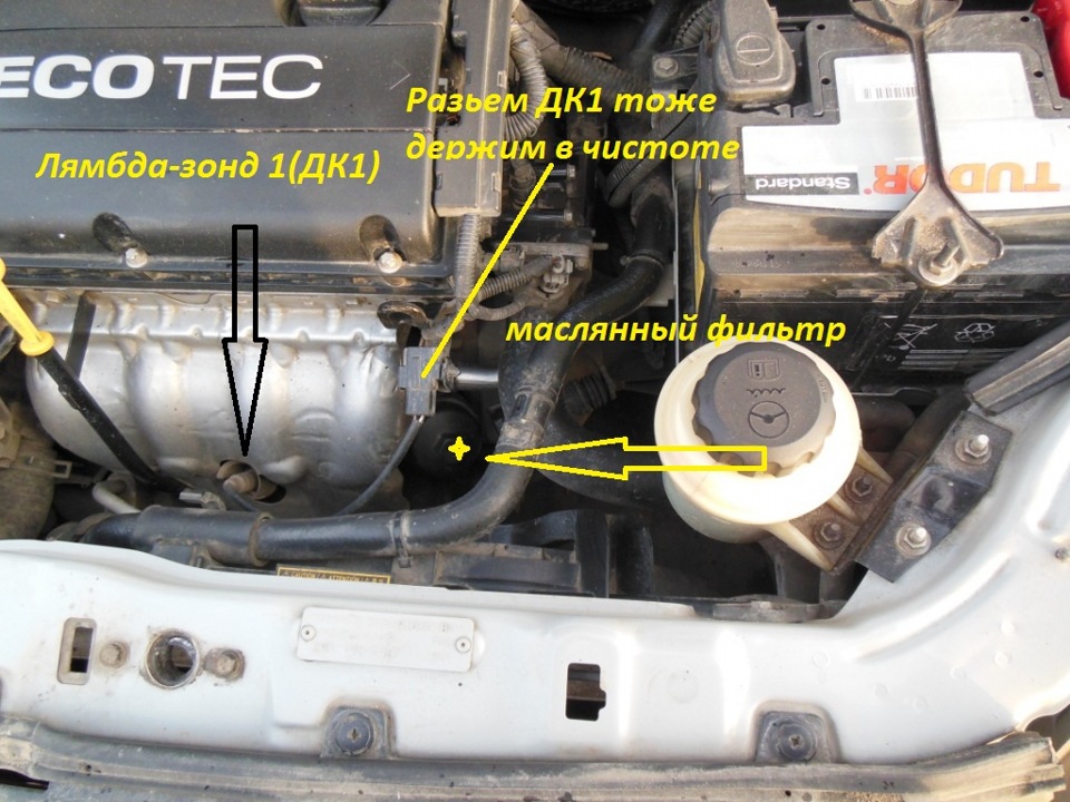 Фото в бортжурнале Chevrolet Aveo Sedan (1G)