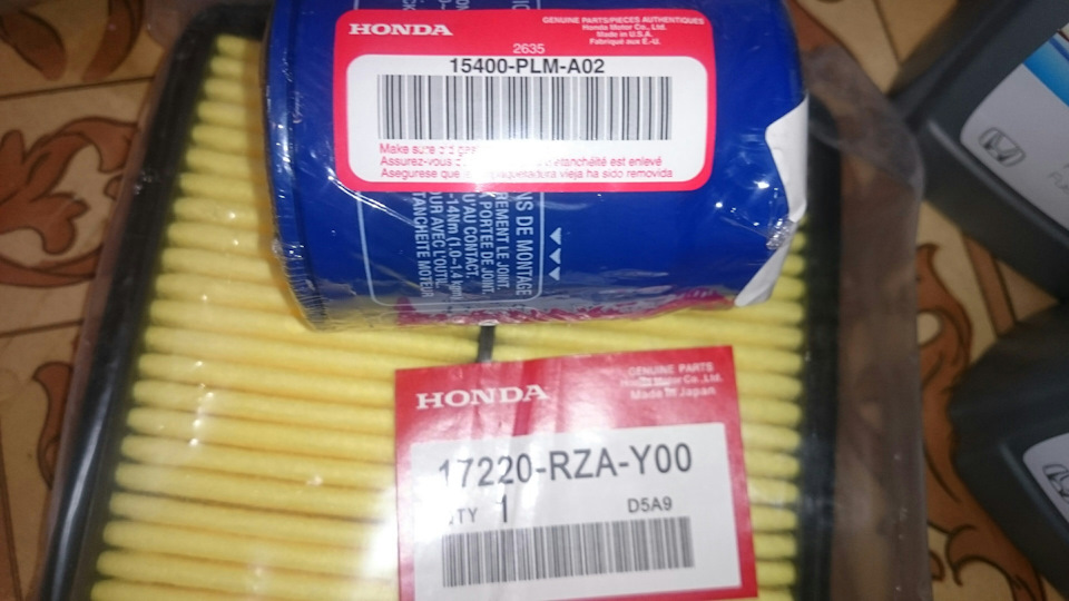 Фото в бортжурнале Honda CR-V (RE). Запчасти на фото: 15400PLMA02
