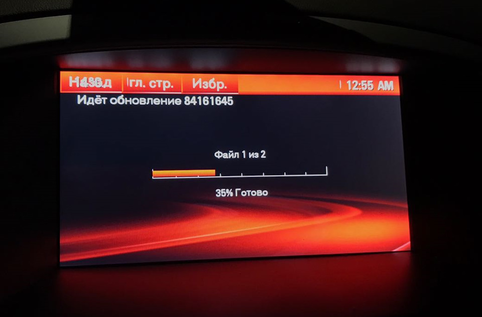Photo from the logbook Opel Astra J GTC