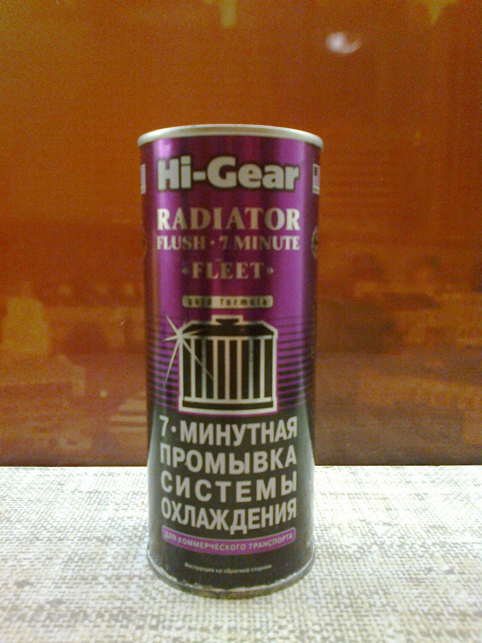 Фото в бортжурнале Chevrolet Niva (1G)