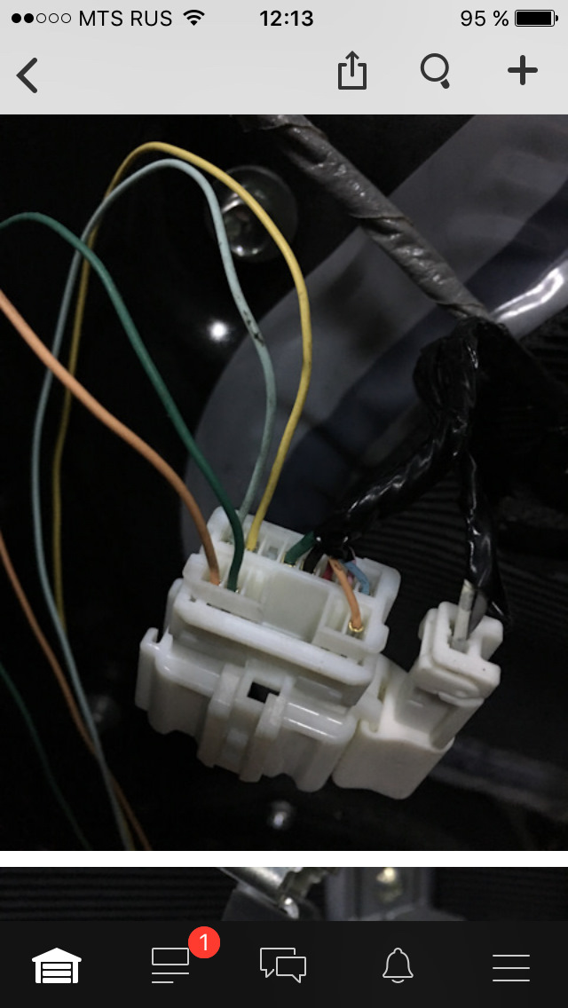 Фото в бортжурнале Honda Accord (8G)