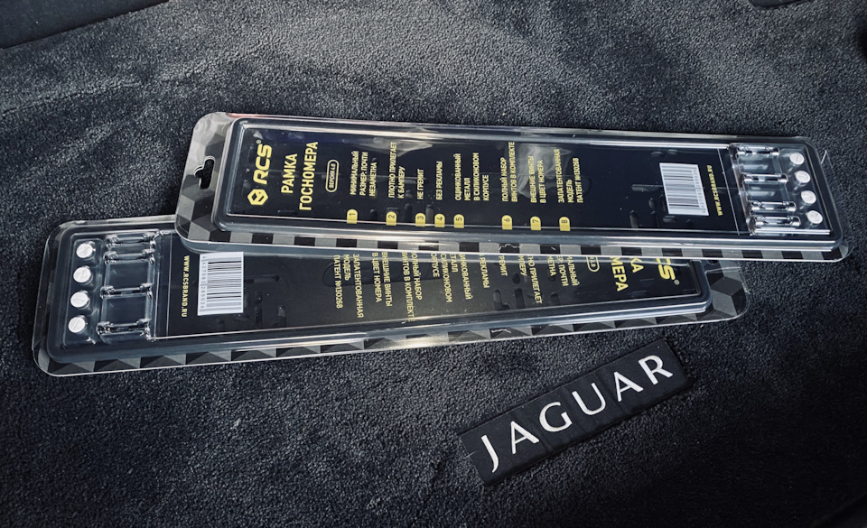Фото в бортжурнале Jaguar XF (1G)