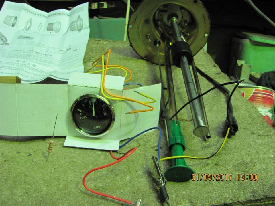 Фото в бортжурнале ARO M461