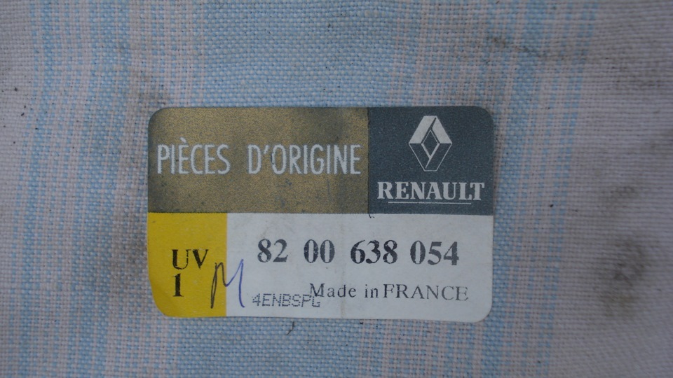 Фото в бортжурнале Renault Megane II. Запчасти на фото: 8200638054
