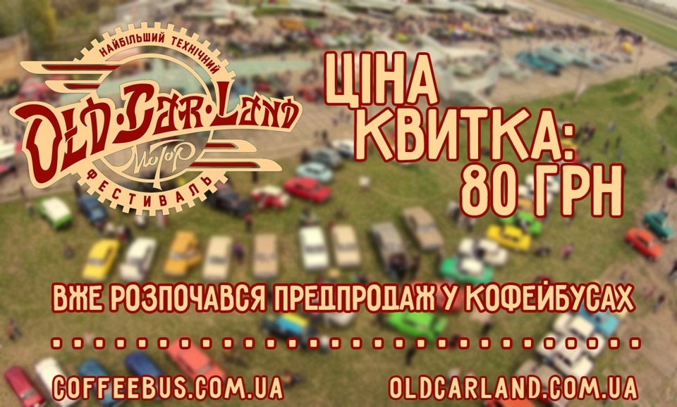 Фото в бортжурнале Opel Omega A
