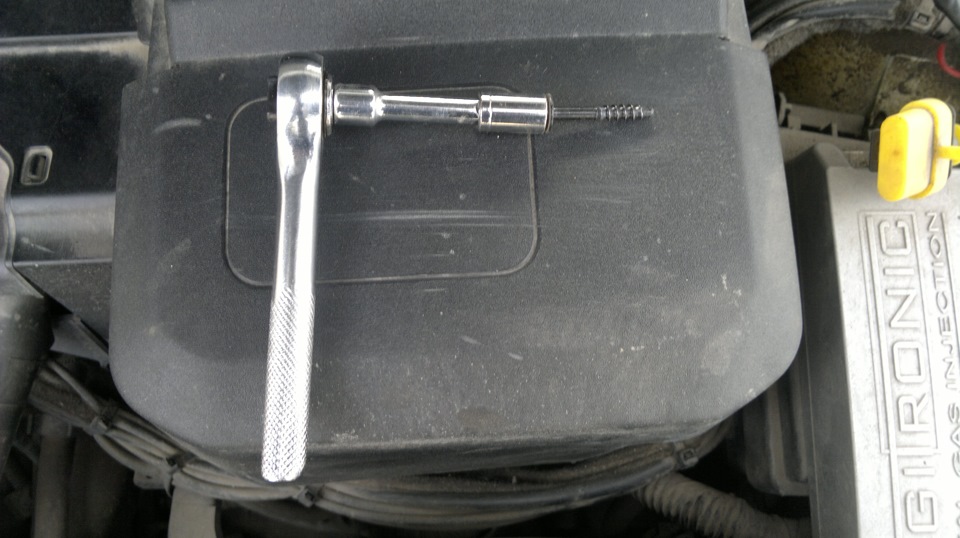 Photo from the logbook Ford Focus Sedan II