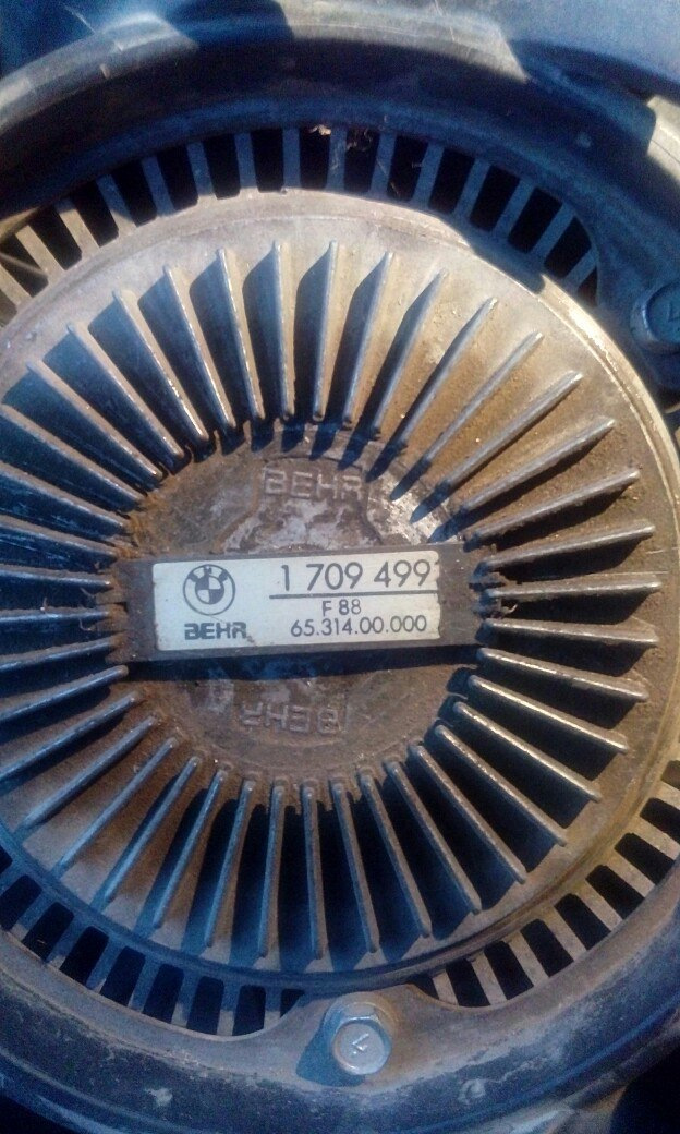 Поставил вот такую. — BMW 5 series (E39)