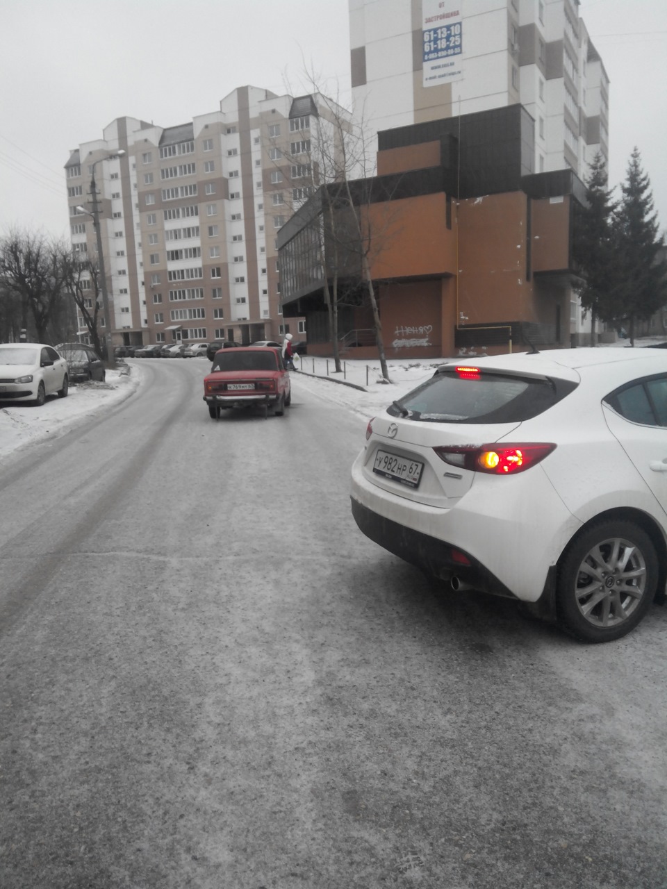 Фото в бортжурнале Mazda 3 (3G) BM. Запчасти на фото: 16118252G