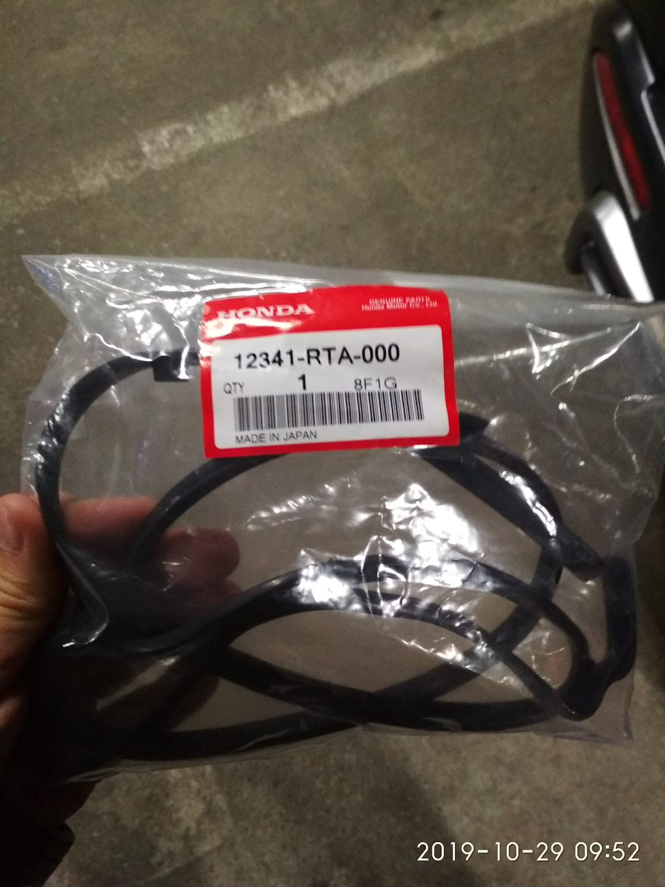 Прокладка 2,4 л. — Honda CR-V (RE). Запчасти на фото: 12341RTA000