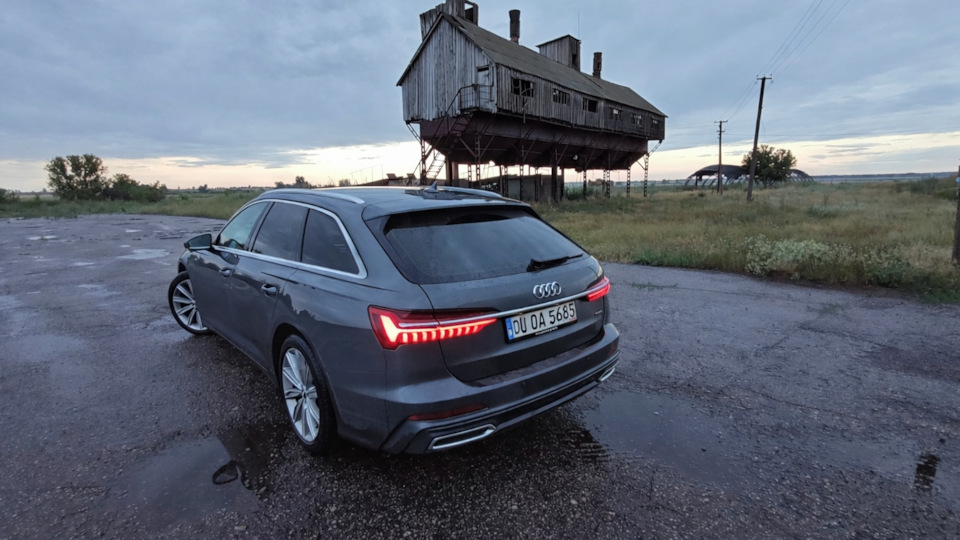 Audi A6 Avant