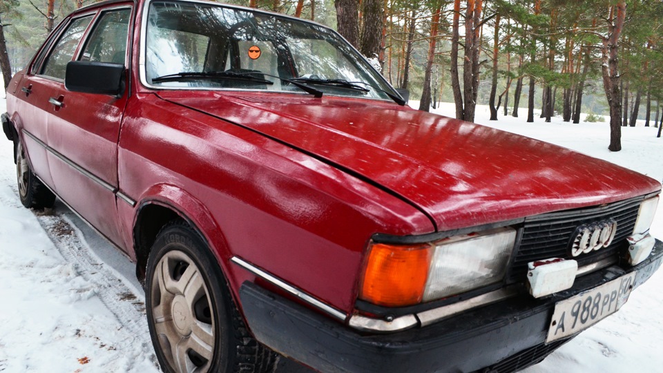 Audi 80 Vagabund