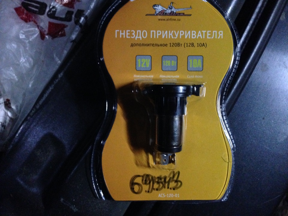 Фото в бортжурнале Subaru Outback (BP)
