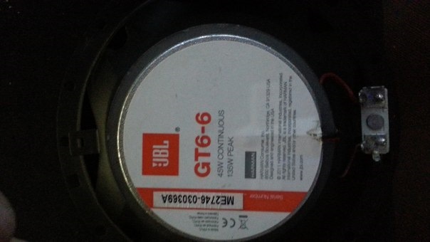 jbl — Volkswagen Passat B3