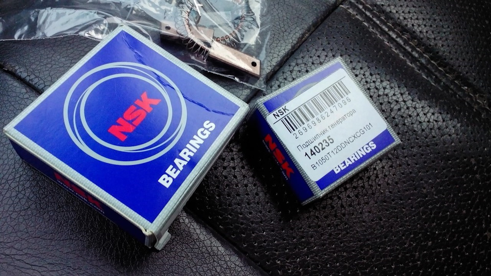 Photo from the logbook Nissan Primera Wagon (W11). Found on photo: B1050T12DDNCXCG101
