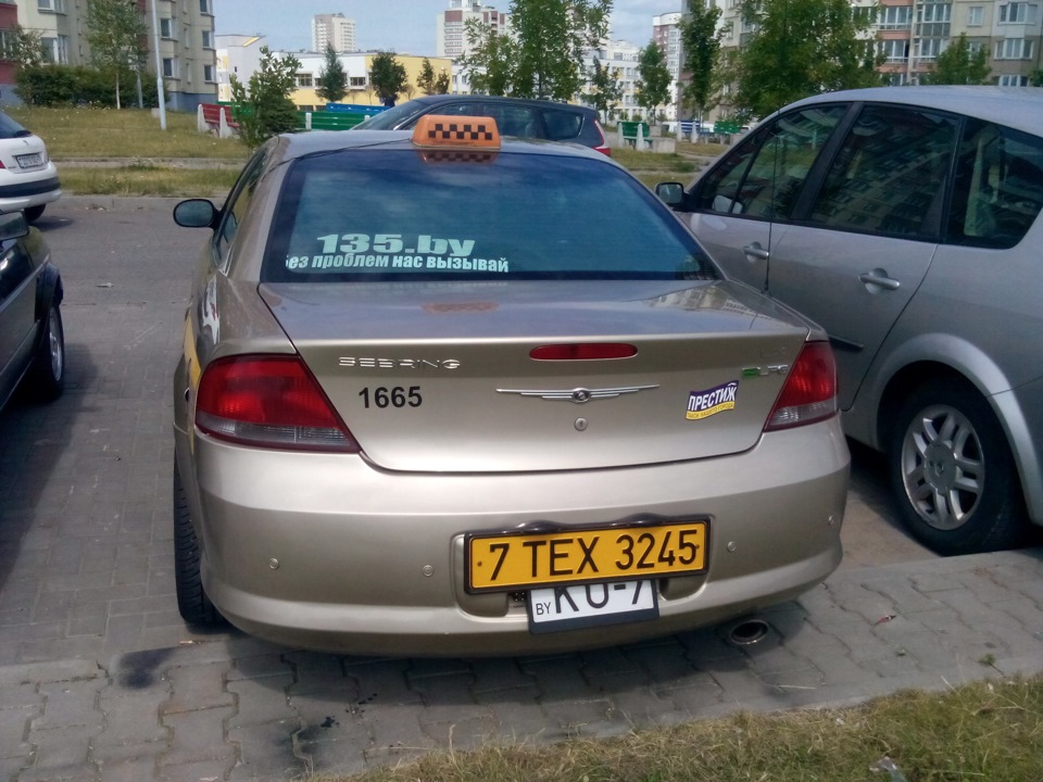 Фото в бортжурнале Chrysler Sebring (2G)