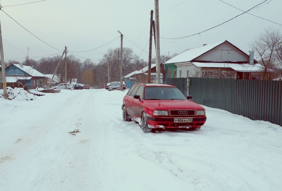 немного отъехали и оставили Дашку ждать… — Audi 80 (B4)