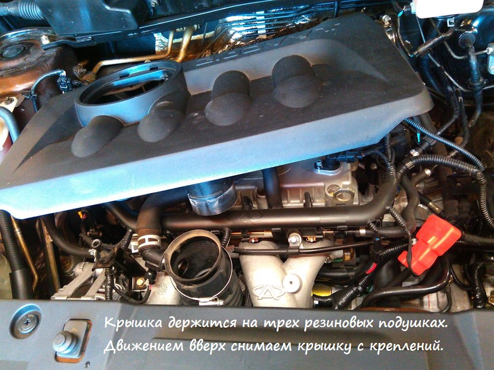 5. — Chery Tiggo 5
