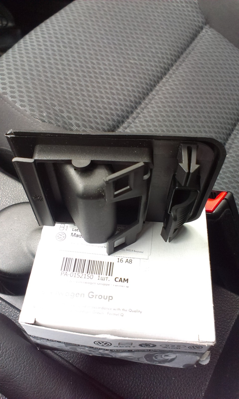 Фото в бортжурнале Volkswagen Jetta VI