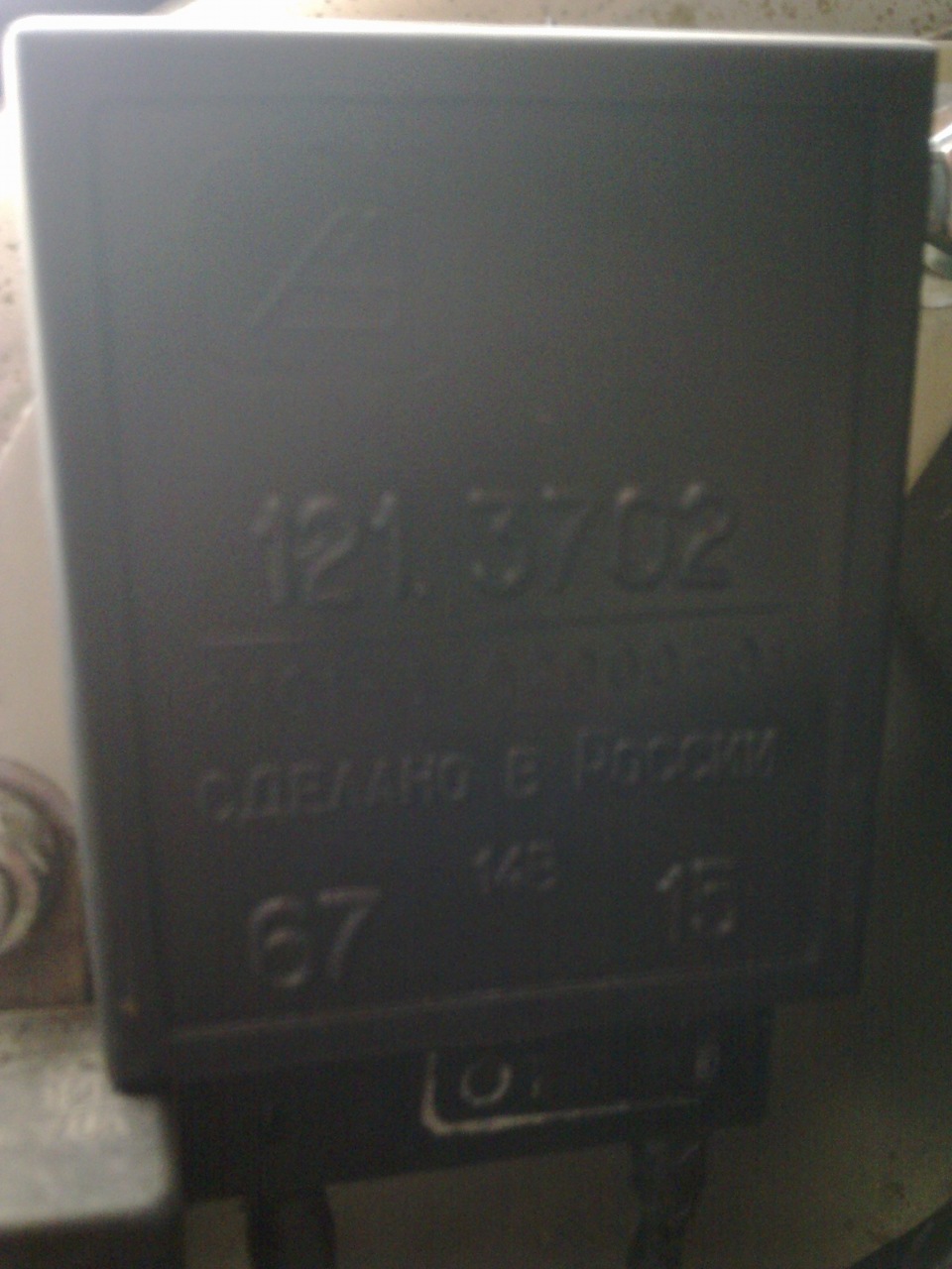 регулятор от ваза…цена 120 р, такой же стоит на рестайлингах после 08 года — ГАЗ 31105. Запчасти на фото: 1213702
