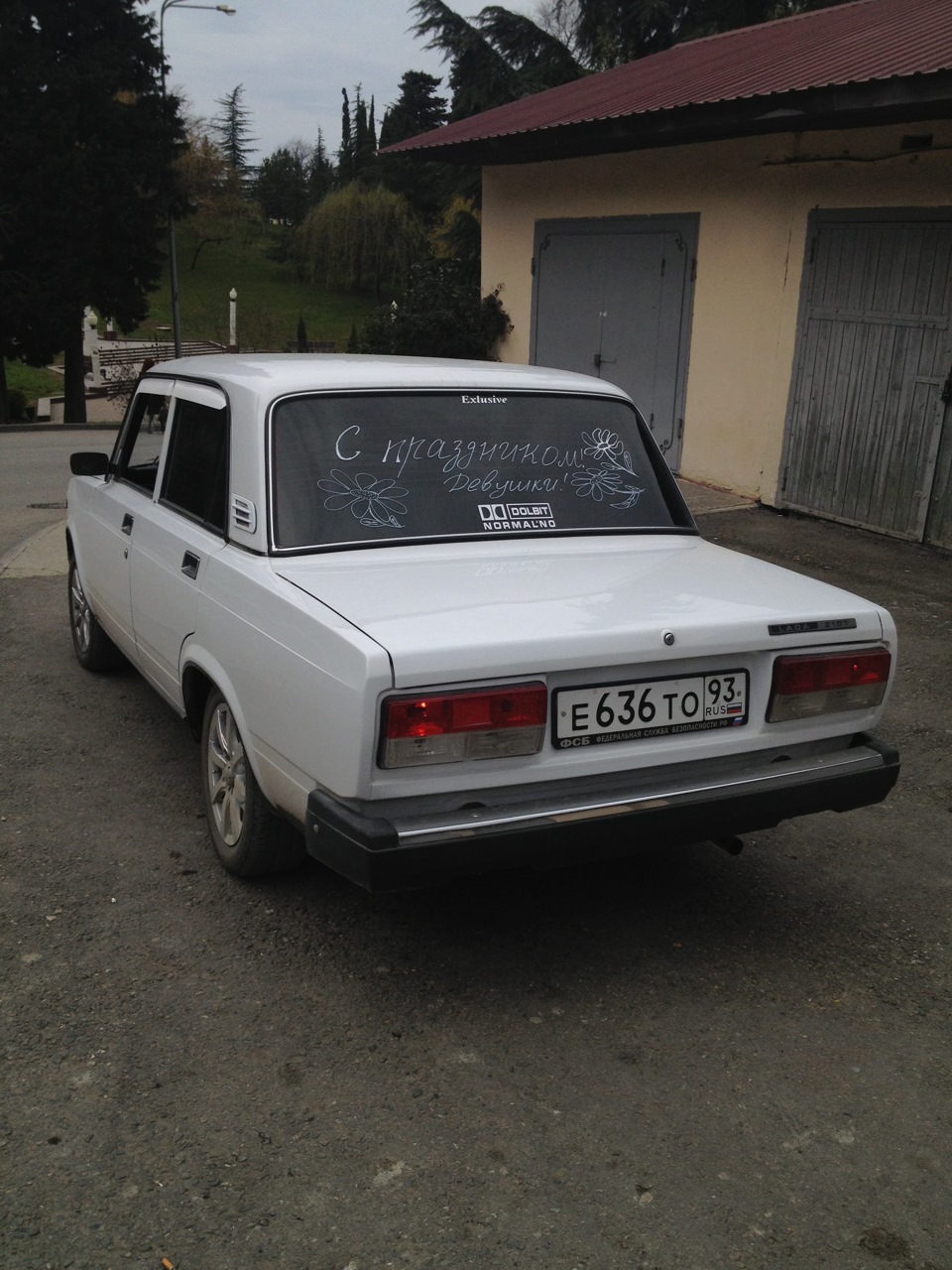 2.2 — Lada 21074