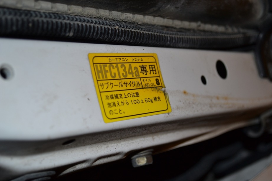 Фото в бортжурнале Toyota Altezza
