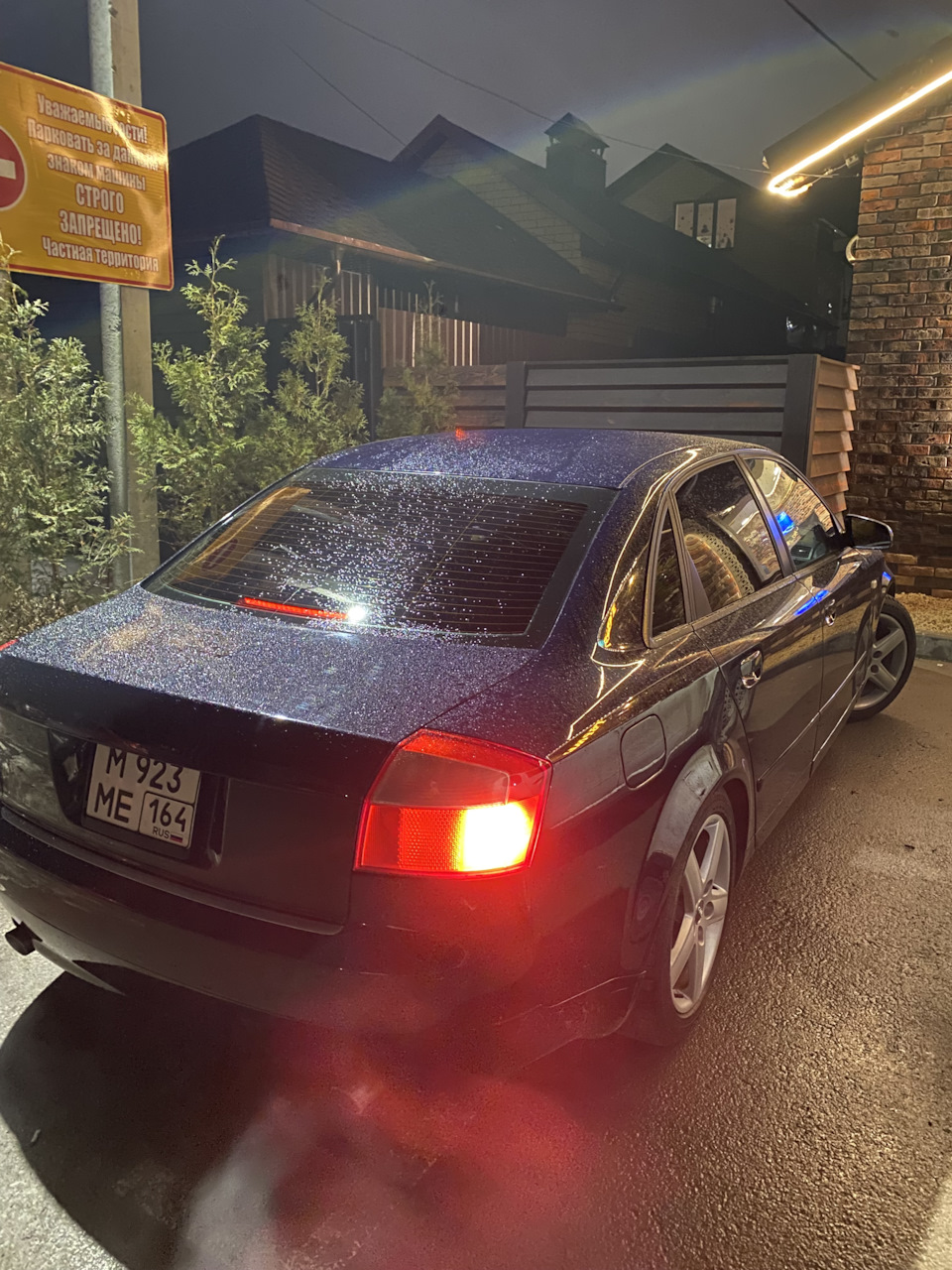 Фото в бортжурнале Audi A4 (B6). Запчасти на фото: ME164