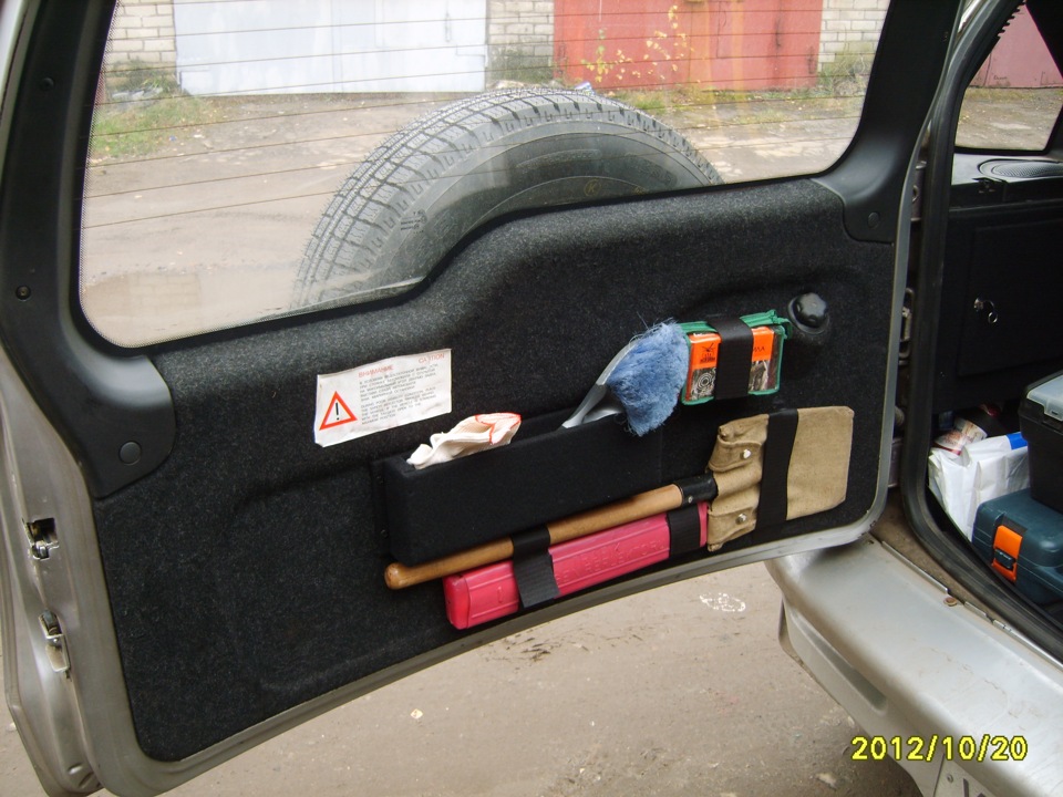липучка творит чудеса))) — Chevrolet Niva (1G)