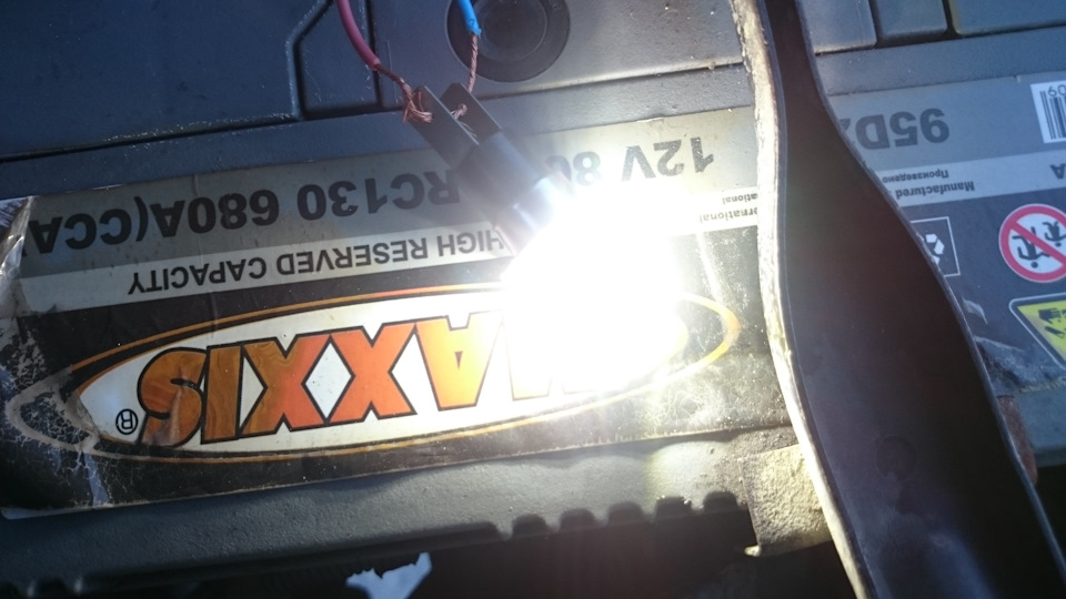 Photo from the logbook Toyota Crown (S140)